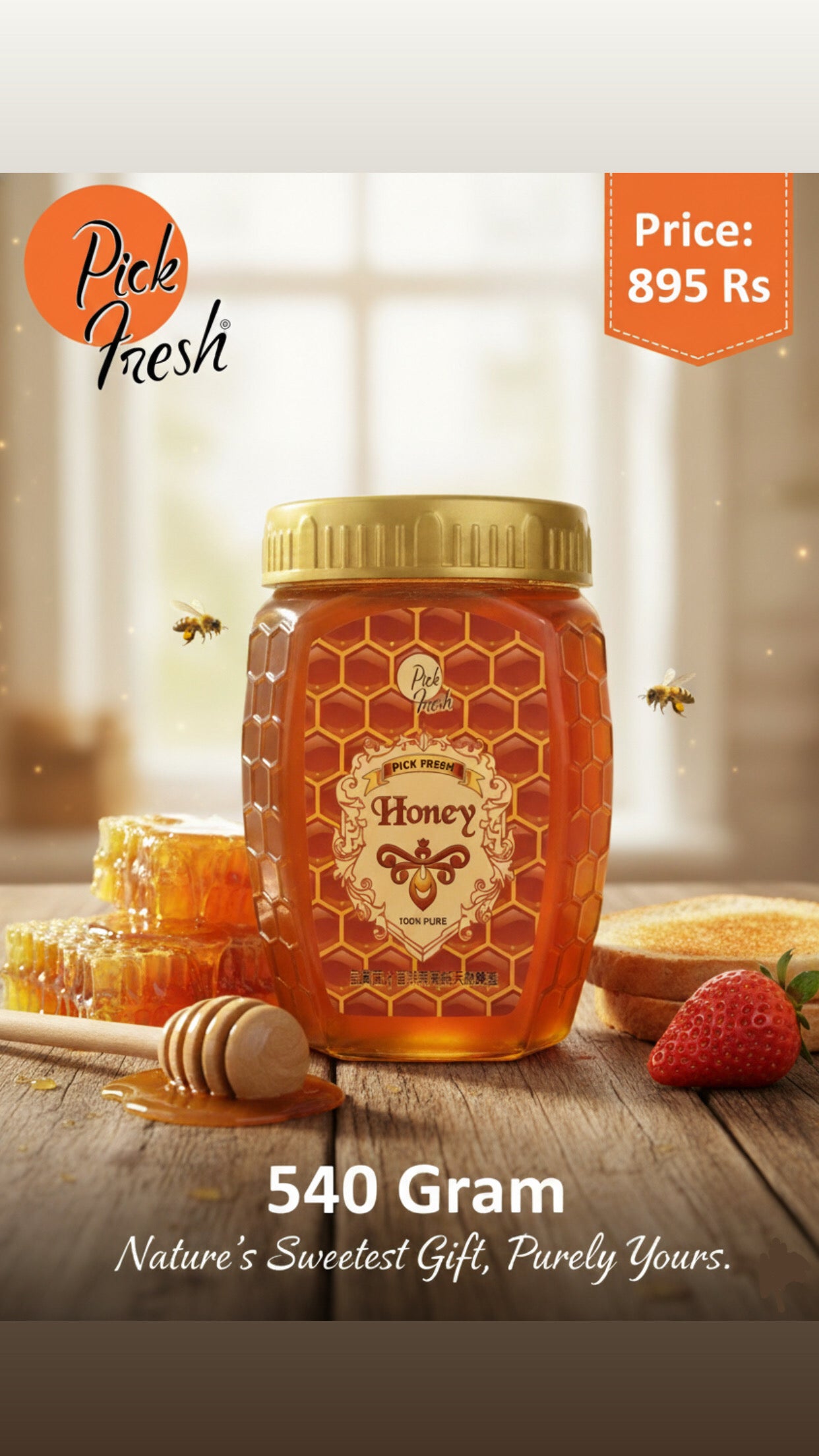 Honey Medium