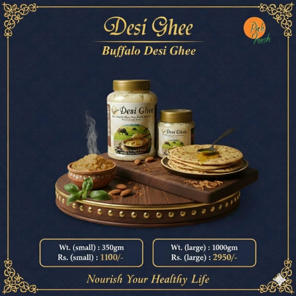 Desi Ghee Buffalo L