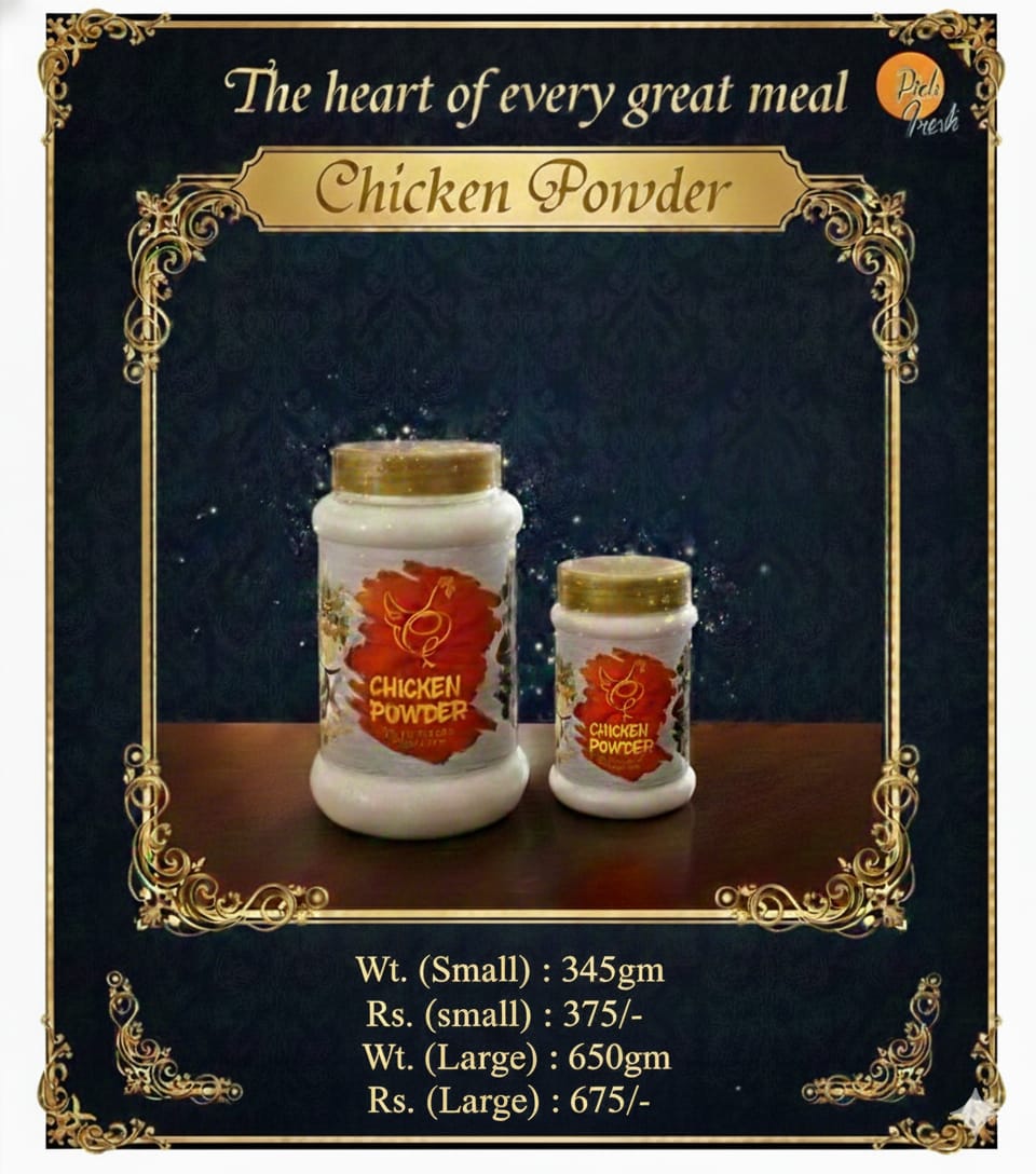 Chiken Powder