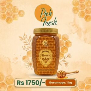 honey large