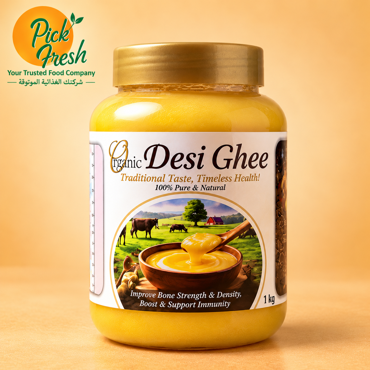 cow large desi ghee cow large desi ghee 1 kg