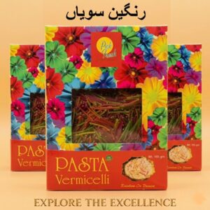vermicelli pasta
