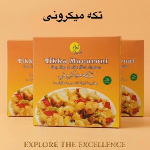 tikka macaroni
