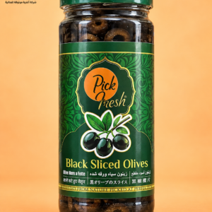 black olive slice web