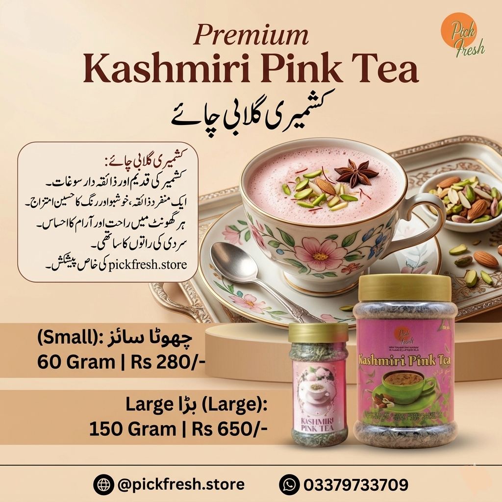 kashmiri pink tea kashmiri pink tea