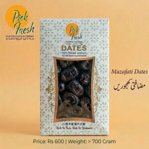 dates mazafati ( irani)