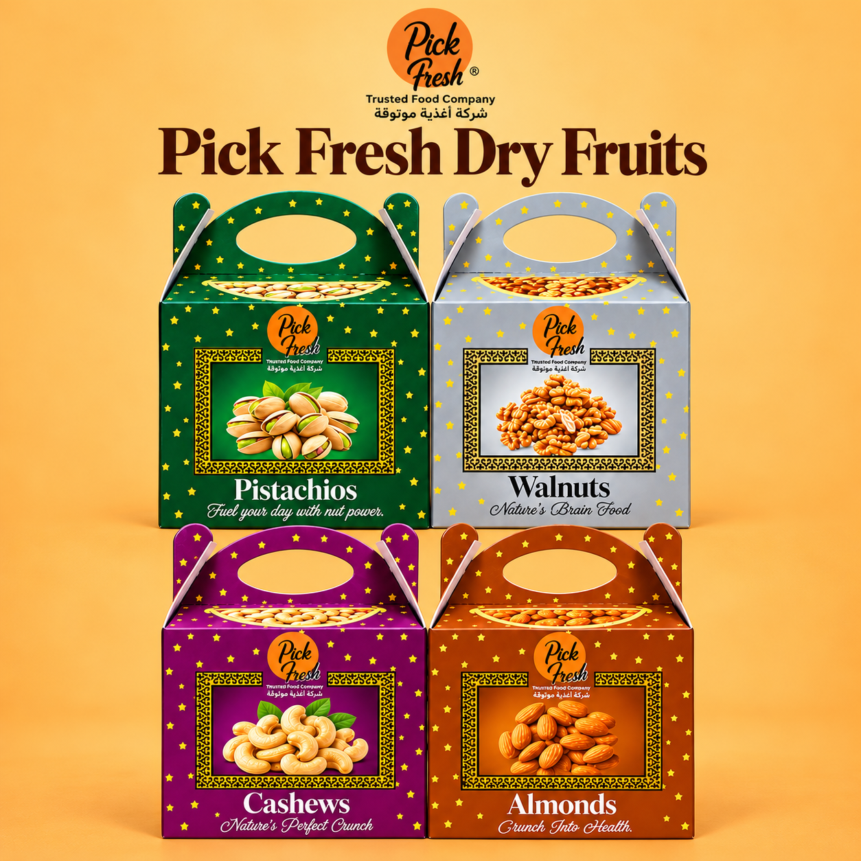 dry fruit gift box